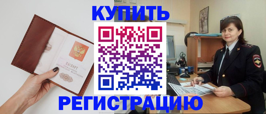 форма 3 в Белоозёрском